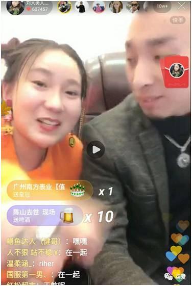 吃瓜娱乐赵小瞒是谁啊视频,网络红人的崛起之路